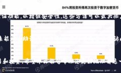   如何通过MetaMask将加密货