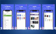 区块链里的矿币会泛滥吗