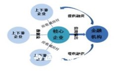 深入探讨比特币的区块链