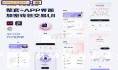 山西区块链产业最新动态
