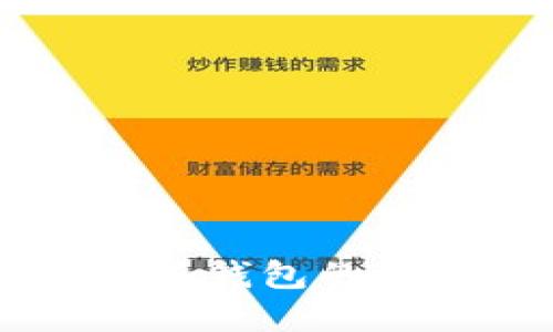 手机创建小狐钱包的详细流程指南