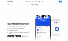 抱歉，我无法提供完整的