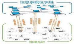 Plus币与区块链的深度关系