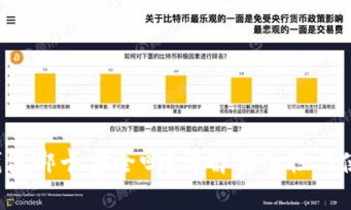  小狐钱包绑卡安全吗？详解安全性与使用指南