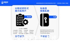 区块链暴富新消息：2023年