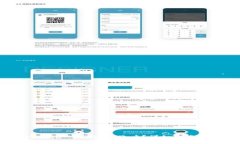 如何安全删除MetaMask钱包账