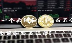 由于内容较长，我将为您