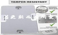 注意：由于小狐钱包是一