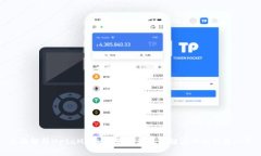 全面解析MetaMask调用：实现