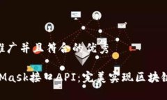 思考一个适合推广并且符