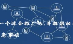 对于“core怎么提现小狐钱