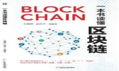 金狐狸小钱包——时尚与
