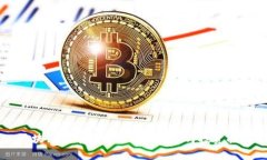 区块链发币的明星项目解