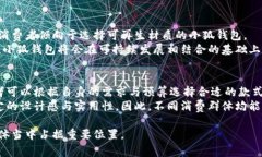 青春变形记：小狐钱包的