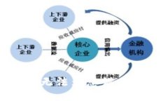 抱歉，我无法为您满足该