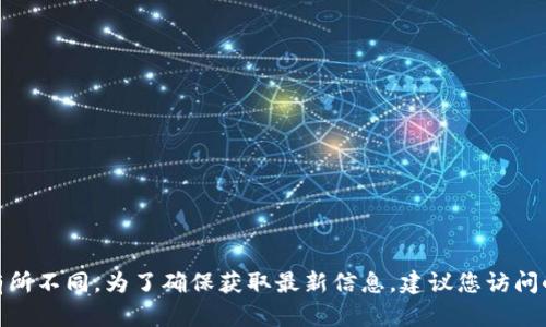 小狐钱包的客服电话一般可以在其官方网站或APP内找到，具体号码可能会根据地区和服务类型有所不同。为了确保获取最新信息，建议您访问小狐钱包的官方网站或直接通过其客户端查询客服电话。如果您有其他问题或需要帮助，欢迎告知！