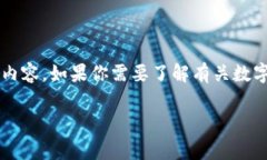 我无法直接提供与“小狐