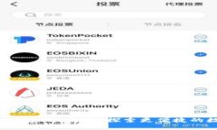 2023年小狐钱包APP更新：探
