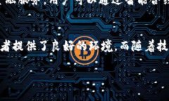 截至我最后一次更新的信