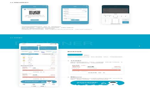 2023年最新发行的区块链项目及其潜在成果分析