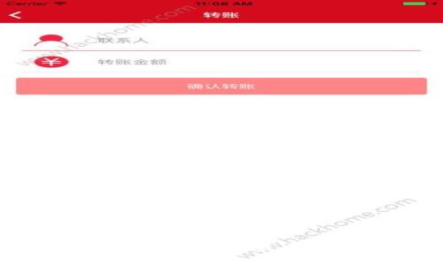 2025年区块链技术革命：最新消息与趋势分析
