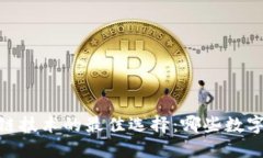 : 2023年区块链技术的最佳