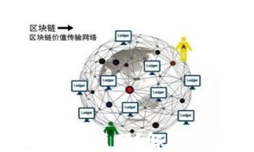 
小狐钱包打不开浏览器？解决方案与技巧分享