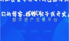 截至我最后的更新（2023年
