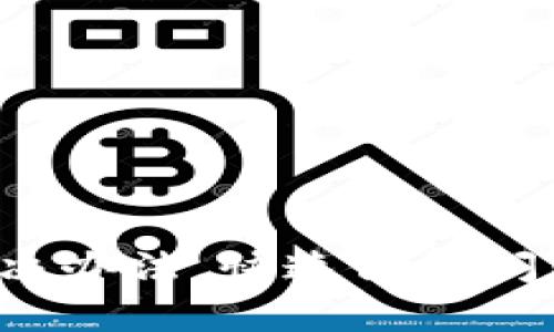 小狐钱包闪退解决办法，快速修复问题，提升用户体验