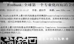 详细指南：如何轻松安装