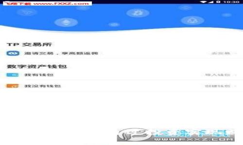 区块链GDS币：如何通过投资实现财富增值