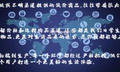   小狐钱包鉴别真假的实用