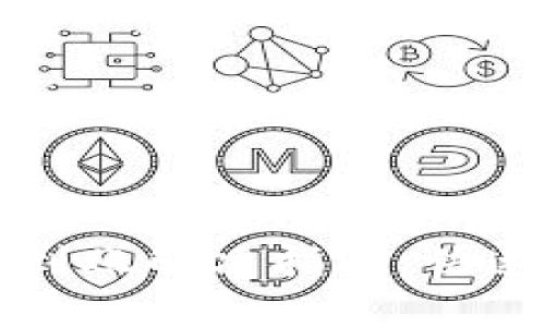 小狐钱包提币未到账解决指南：快速恢复资金的方法