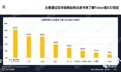 如何在MetaMask中更改用户名字？一步步教你设置个性化钱包