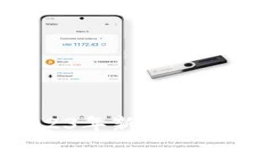 北京区块链产业2023年新动态：如何获取丰厚收益？