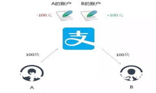 手机版小狐钱包闪退问题解决指南