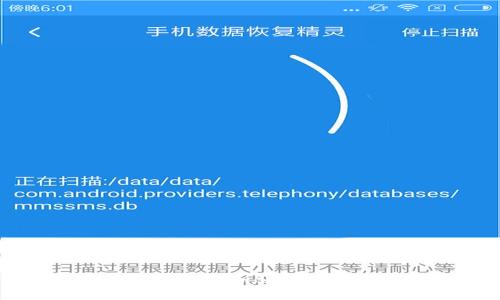 如何在MetaMask中添加BSC钱包并快速获取收益
