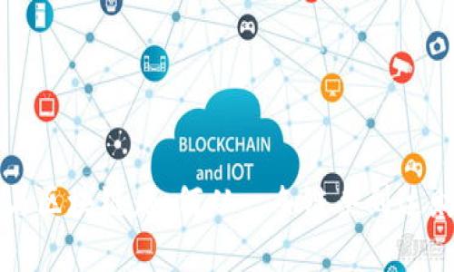 比特币与区块链：如何从一条链条到达财富自由