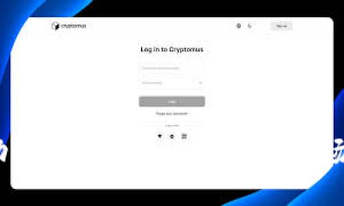 2023年区块链动态最新资讯：如何把握市场趋势与投资机会