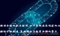 未提供合适的和关键词，