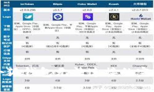 解决小狐钱包无法连接的完整指南