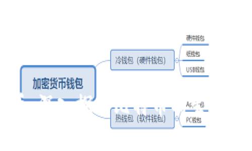 区块链如何产生比特币：深入探讨比特币的生成过程和背后的技术基础