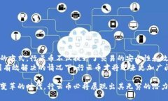 行云币（Xingyun Coin）是一