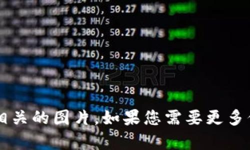 很抱歉，我无法提供关于“小狐钱包被骗了吗”相关的图片。如果您需要更多信息或帮助，请告诉我，我会尽力为您提供支持。