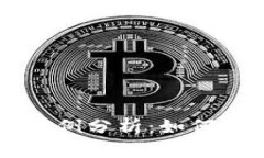 黑龙江区块链诈骗案例分