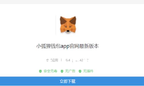 如何解决MetaMask连接问题，轻松畅享区块链体验