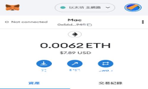 小狐钱包论坛官网首页：探索数字货币的世界，实现财富自由
