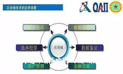 도록电脑如何快速下载并安装MetaMask：一步一步指南