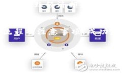 小狐钱包空投的币在哪里