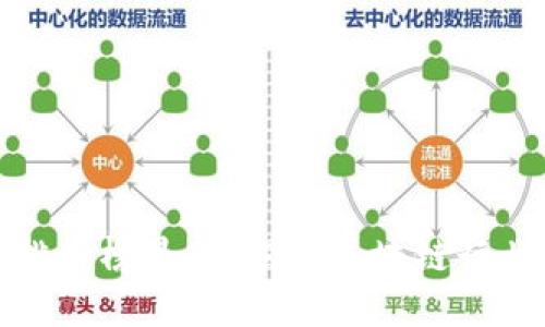 全球区块链人才排名榜最新：揭示区块链行业人才的未来走向